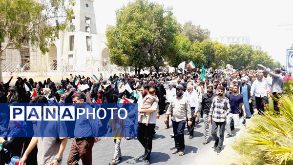 راهپیمایی خشم و نصر در بندرعباس