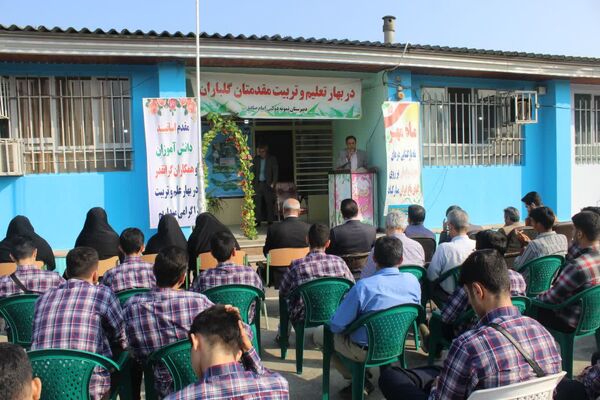 مانور بازگشایی مدارس در ساری ناحیه یک