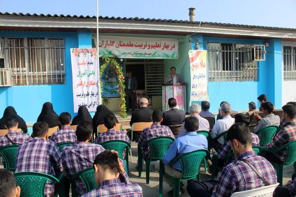 مانور بازگشایی مدارس در ساری ناحیه یک