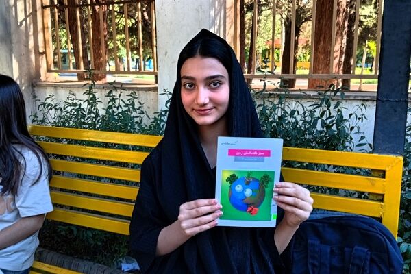 کلاس‌های شاهنامه‌خوانی، نقالی، گویندگی و فن بیان در کتابخانه امام باقر(ع) نظرآباد