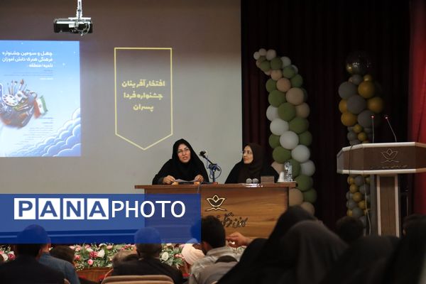 نخستین کارگاه توانمندسازی معاونین و مربیان پرورشی در نیشابور