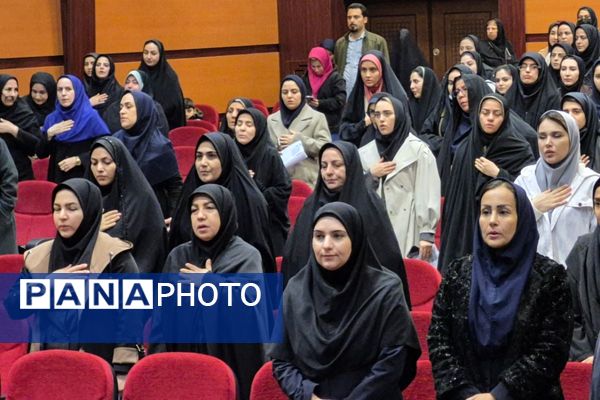 کارگاه سلامت روان مدارس ابتدایی در بهارستان ۲