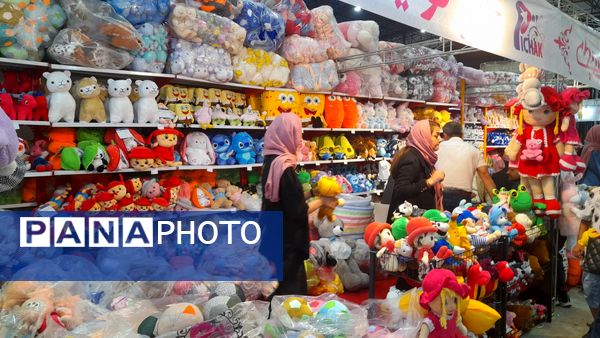 نمایشگاه عرضه مستقیم کالا- فروش پاییزه در مشهد