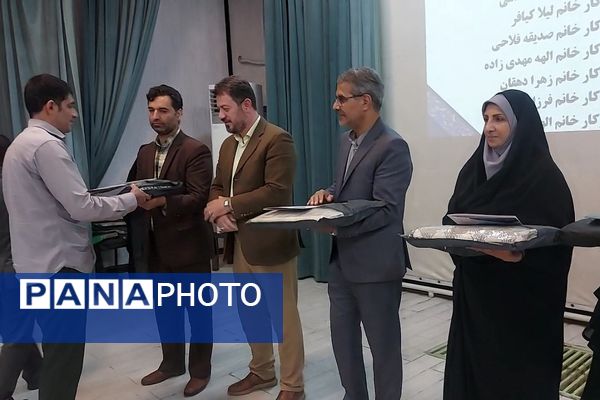 برگزاری اختتامیه طرح‌ها و برنامه‌های معاونت آموزش ابتدایی کهریزک 