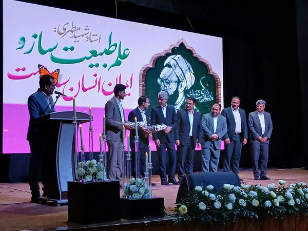 معلم؛ نردبان آسمان علم