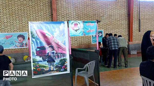 پاتوق جوانان شهرستان کوهدشت