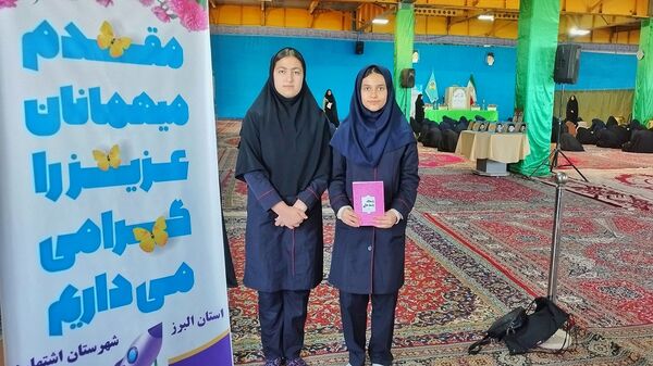 برگزاری لیگ جت دختران در مصلی بقیة اللّٰه شهرستان اشتهارد 
