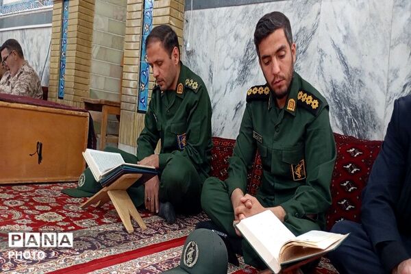 قرائت سوره فتح و اقامه نماز جماعت ظهر و عصر در مسجد جامع شهر بار