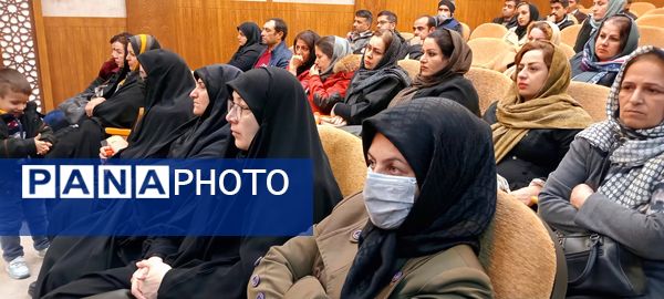 برگزاری ‌کارگاه آموزش خانواده دبستان تصفیه چیها