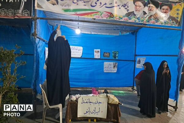 حضور دانش‌آموزان دبیرستان اسلامی تزکیه ناحیه دو شهرری در تجمعات شبانه 