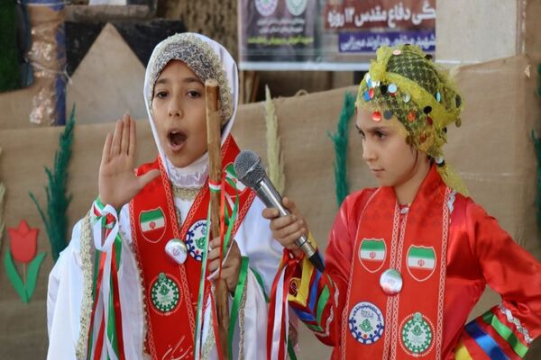 برگزاری مراسم وطن یار 