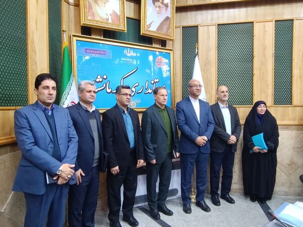 جلسه شورای آموزش و پرورش استان کرمانشاه