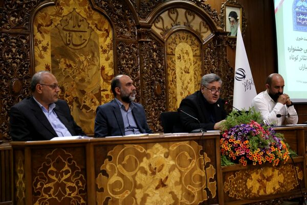 نشست خبرى هفدهمین جشنواره سراسری تئاتر کوتاه ارسباران 