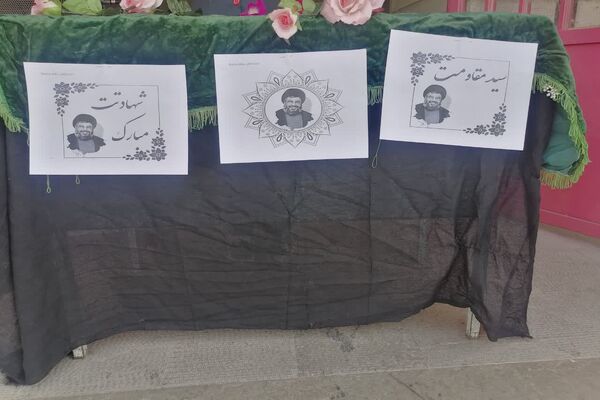 گرامیداشت شهادت سید مقاومت در مدارس شهرستان زرقان 