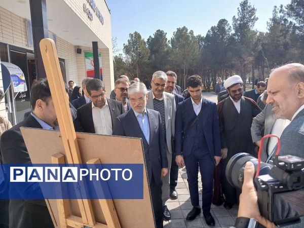 دومین روز گردهمایی از صحن دانش تا کرسی قانون‌گذاری 