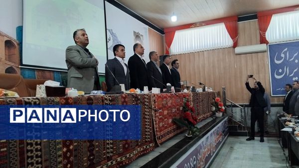 همایش نهضت عدالت در فضاهای آموزشی