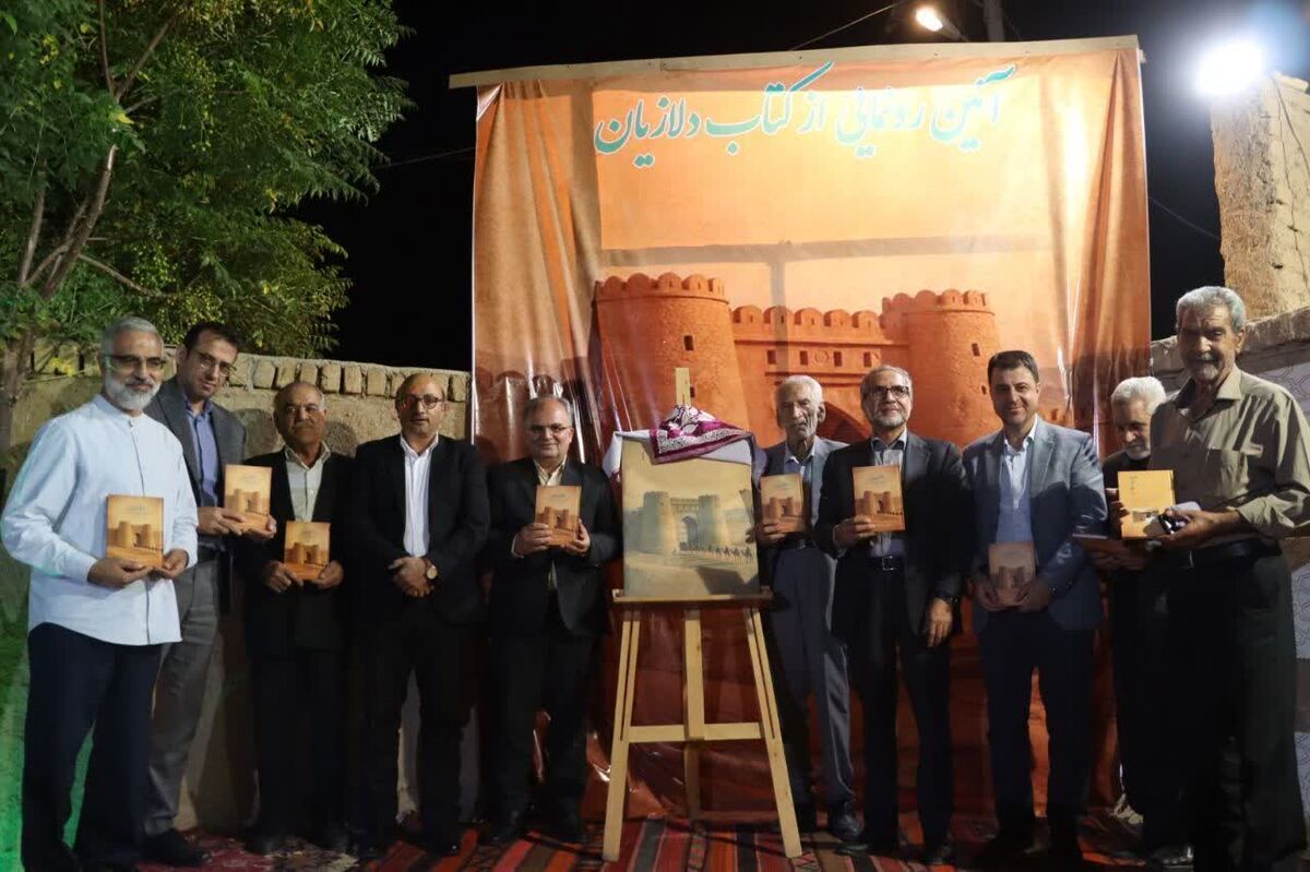 دستگاه‌های اجرایی با نگاهی ویژه مسیر توسعه دلازیان را فراهم کنند