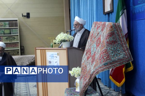 رونمایی کتاب «صبحی که در راه است» 