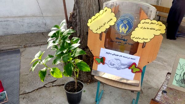 جشن عاطفه‌ها در دبستان مولوی فین؛ همدلی برای تداوم آموزش