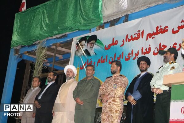 حماسه جان‌فدایان ‌فهرجی در اجتماع امام رضایی‌ها‌