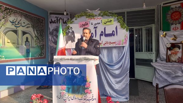 نواخته شدن زنگ انقلاب در مدارس شهرستان مرند