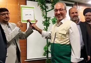 نواخته شدن «زنگ مهر رضوی» در مدارس قم
