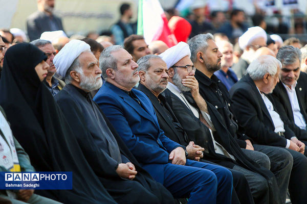 راهپیمایی گرامیداشت روز ۱۳ آبان - تهران