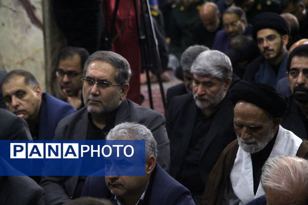 بزرگداشت شهدای مدافع وطن در یزد