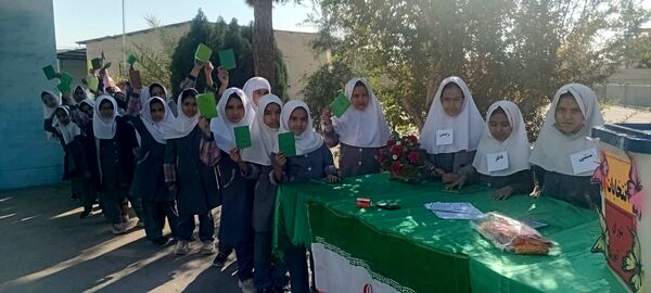 انتخابات شورای دانش‌آموزی در دبستان شهید عامل هوشمند زارچ 