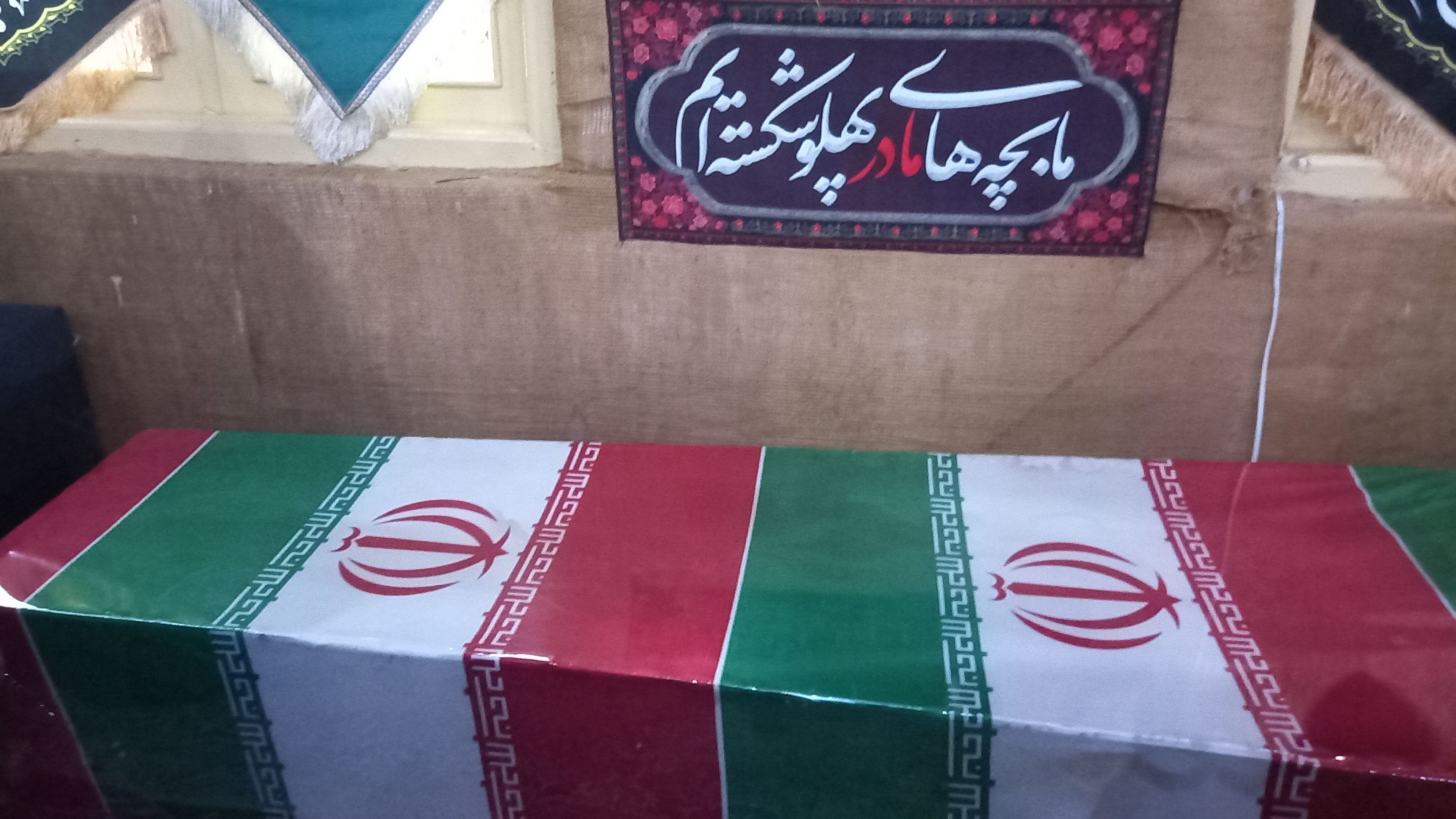 برپایی سفره‌ حضرت ام‌البنین سلام الله در شهرستان صومعه‌سرا