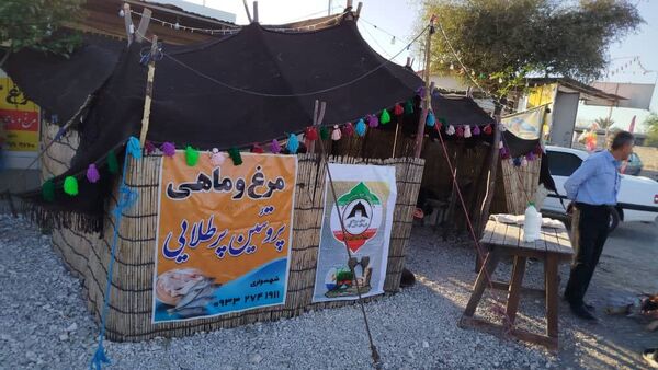 صنایع دستی هنرِ دستان زنان روستای باغات