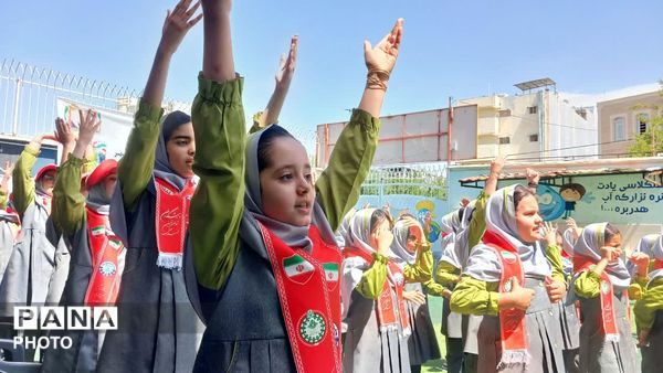 گرامیداشت بیست‌وهفتمین سالروز تأسیس سازمان دانش‌آموزی در یاسوج 