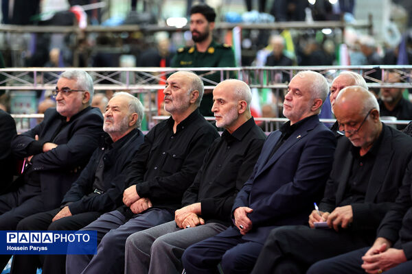 بزرگداشت شهدای اقتدار ایران