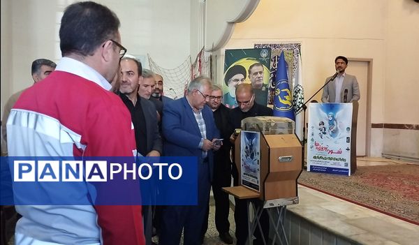 برنامه استانی شور عاطفه‌ها در زنجان