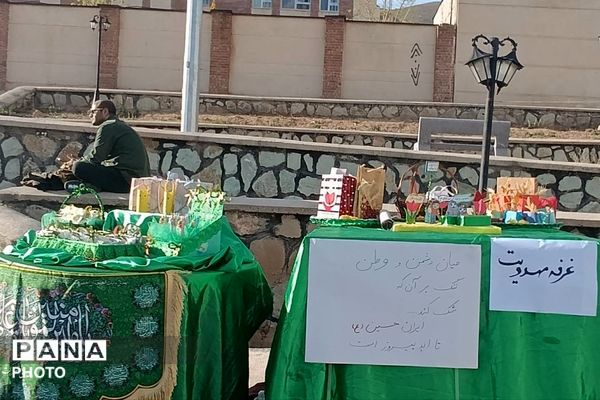 مهمانی فرشته‌ها در فاز یازده پردیس