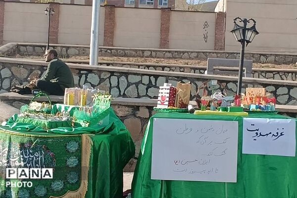 مهمانی فرشته‌ها در فاز یازده پردیس