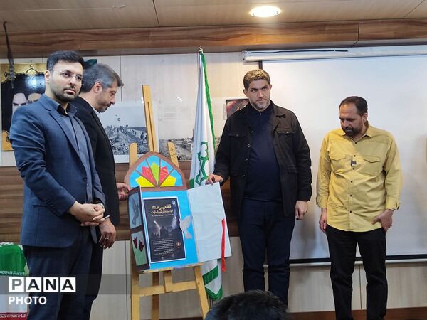 تجلیل از نویسندگان دهه هشتادی و نودی حوزه دفاع مقدس