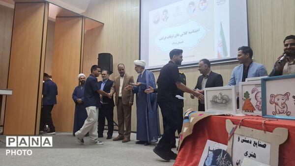اختتامیه برنامه های اوقات فراغت شهرستان خوسف