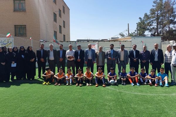 افتتاح زمین چمن مدرسه امام رضا(ع) پردیس