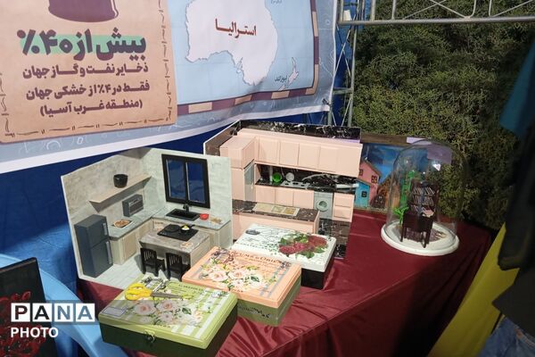 نمایشگاه هفته مشاغل هنرستان سعادت پردیس