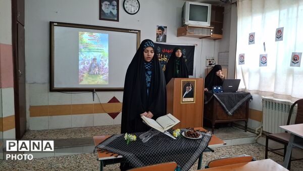 پناهی که در پناهگاه نبود