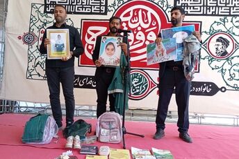 طنین فریاد مظلومیت شهدای میناب در شیراز
