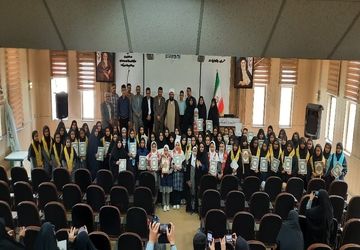 روایت صعود ایران؛ روایتی از تبدیل تهدیدها به فرصت