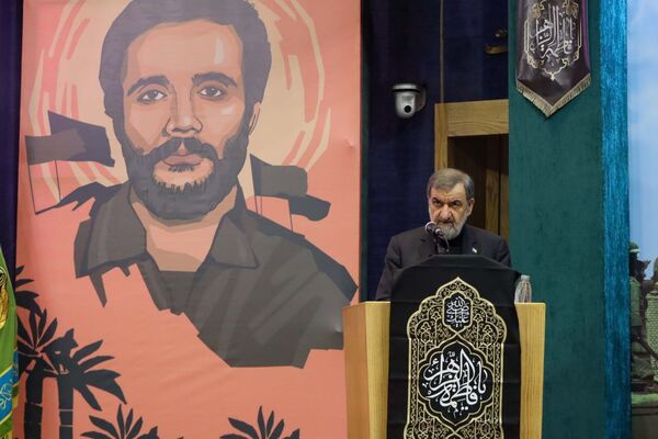 بزرگداشت ناجی خوزستان در مشهد