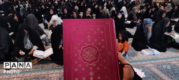  مراسم پرفیض دعای عرفه در مسجد قدس نیشابور