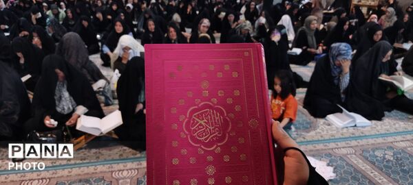  مراسم پرفیض دعای عرفه در مسجد قدس نیشابور