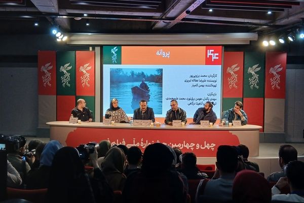 خانه را نمی‌توان ترک کرد