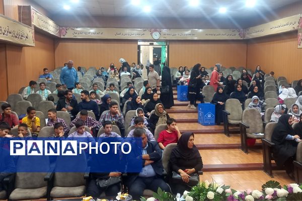 آیین اختتامیه چهاردهمین دوره جشنواره نوجوان سالم یاریگران زندگی و اولین دوره جشنواره علمی مهارتی سفیران سلامت