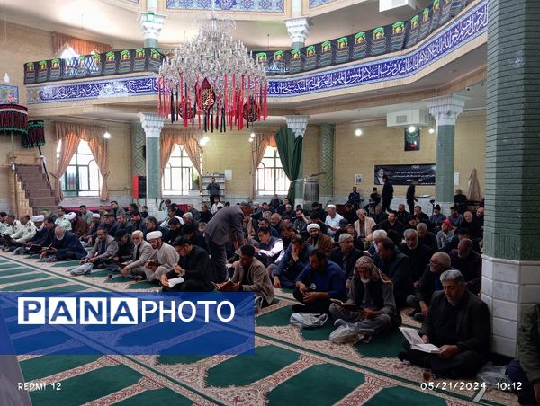 مراسم گرامیداشت شهید جمهور و شهدای سانحه بالگرد در شهرستان باخرز 