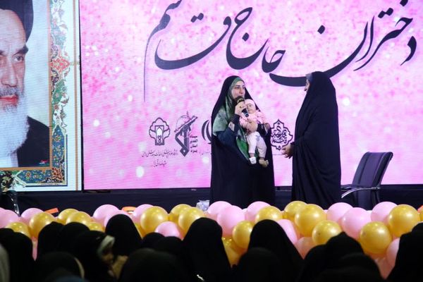اجتماع بزرگ دختران حاج قاسم در یزد
